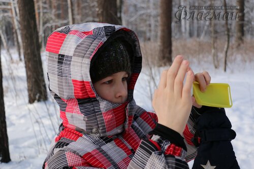 IMG_1845